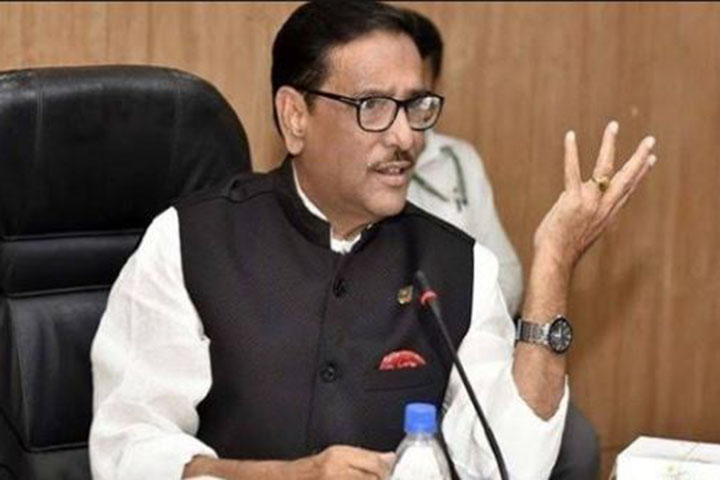 The BNP is now a peddler of democracy: Quader
