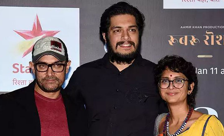 Aamir Khan's son Junaid Khan is making his Bollywood debut