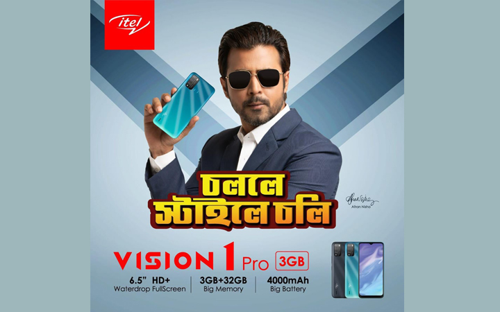 ITel, launched, 3GB RAM, version, 'Vision 1 Pro' smartphone