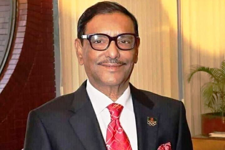 Thoughts of government collapse BNP's Akash Kusum Kalpana: Quader