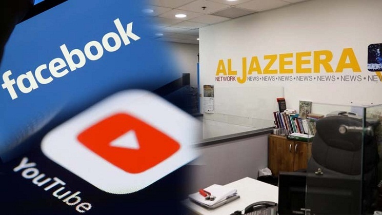 Facebook said in a statement about the removal of Al Jazeera's video