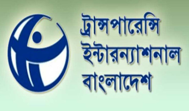 TIB calls for building a corruption-free Bangladesh in the spirit of Ekushey