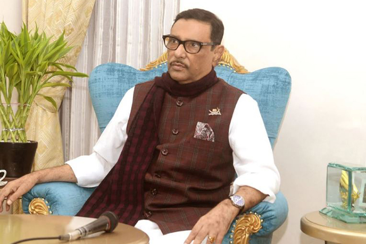 Obaidul Quader demanded that Bengali be made the official language of the United Nations,