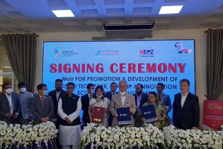 Agreement signed between Hi-Tech Park Authority and Korean EPZ