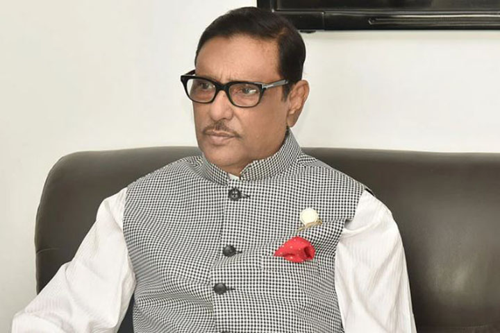 Obaidul Quader welcomed the decision of BNP