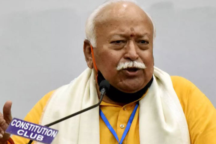 akhand bharat possible will be good for pakistan says bhagwat