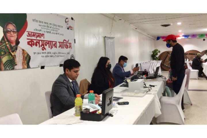five-day mobile consular service in Michigan on the centenary of Bangabandhu's birth