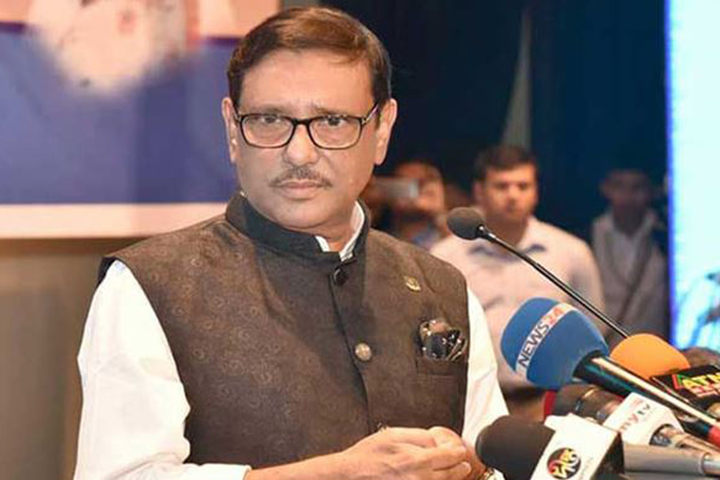 Inauguration of Golden Jubilee with Punishment Disrespect to Liberation War: Quader
