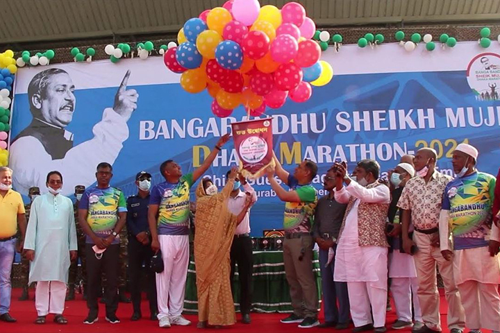 Bangabandhu Sheikh Mujib Dhaka Marathon in Munshiganj
