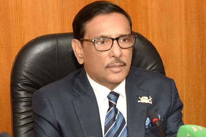 BNP's Independence Day celebration is nothing but a joke: Quader