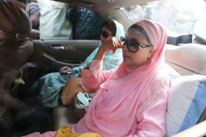 Khaleda Zia's family's application to the Home Ministry