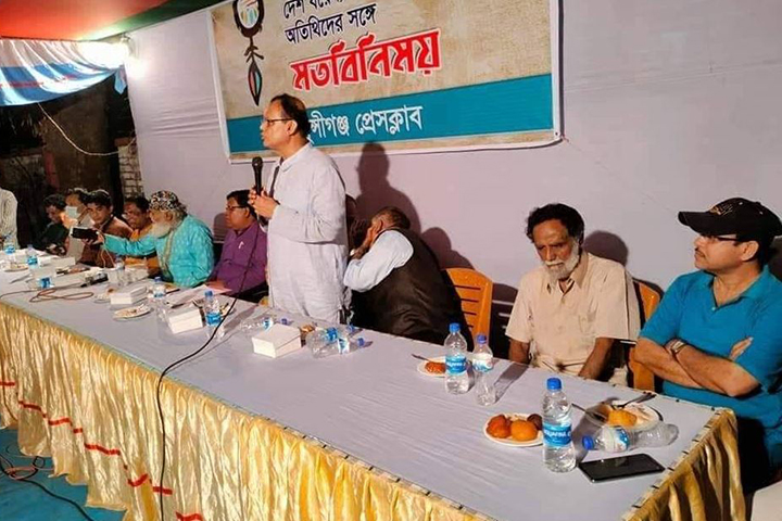 Munshiganj Press Club exchanged views with eminent journalists of Dhaka