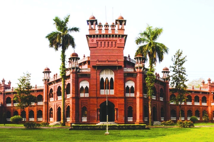 Admission application started in Dhaka University, extensive changes in the examination