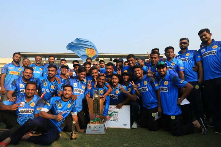 Dhaka Premier League, rtv online