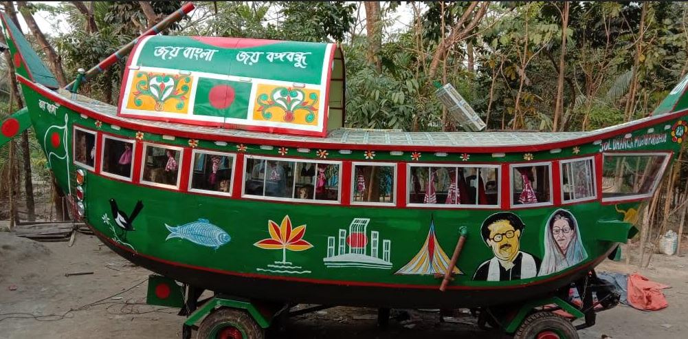 Yusuf will travel 224 kilometers by boat to Dhaka