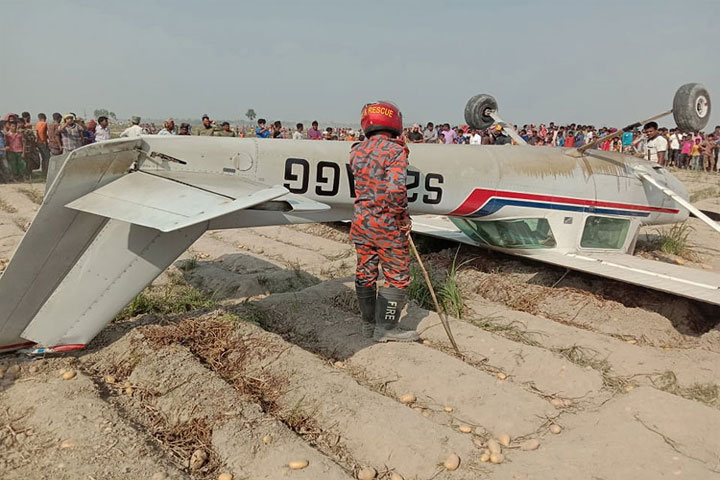 The plane made an emergency landing at a paddy field in Rajshahi