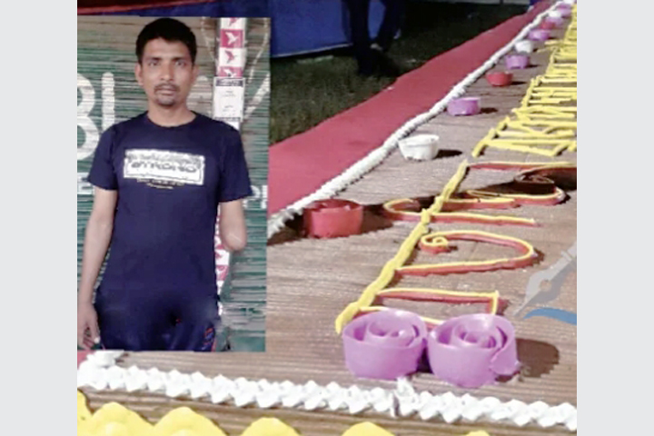 Celebrate Bangabandhu's birthday by cutting the biggest cake in the world, rtv
