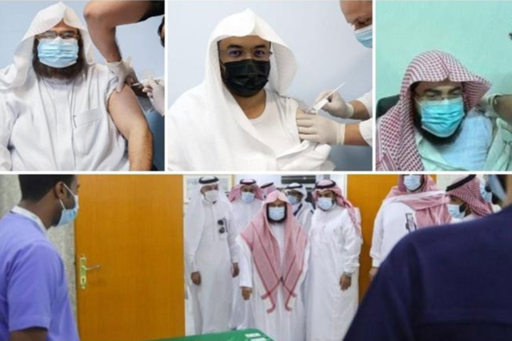 three Imams of the Holy Kaaba take Corona vaccine