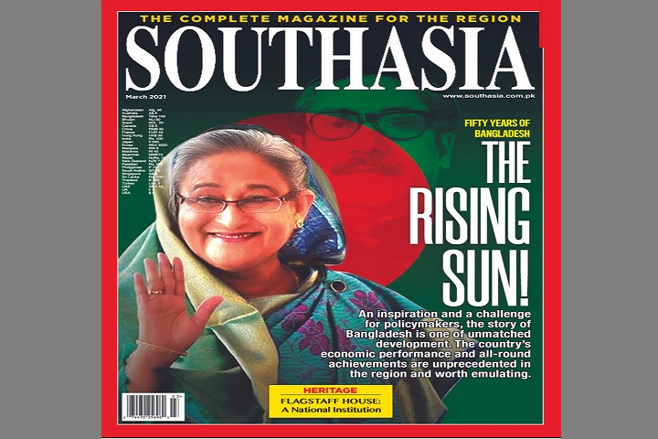 Prime Minister Sheikh Hasina on the cover of a Pakistani magazine