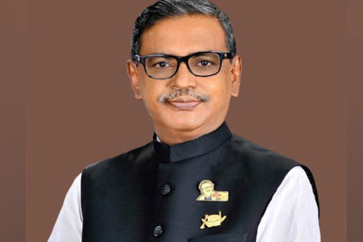 Quader Mirza announced his resignation from the Awami League