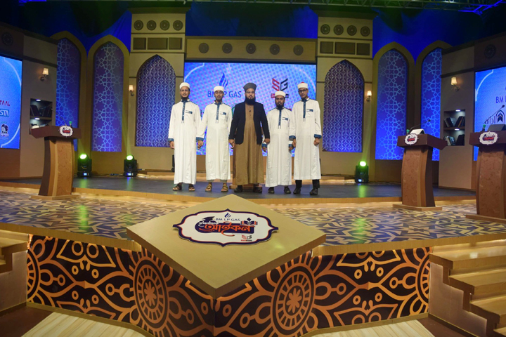 Reality show 'Islamic Icon-2021 Season-1' is starting, rtv