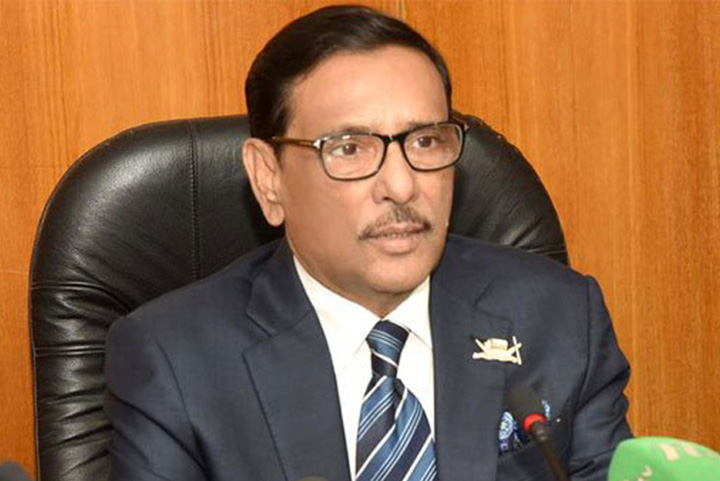 Awami League does not need privileged workers: Quade