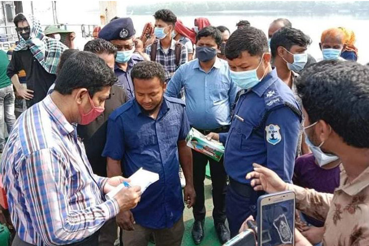In Cox's Bazar, 11 people were fined for not wearing masks