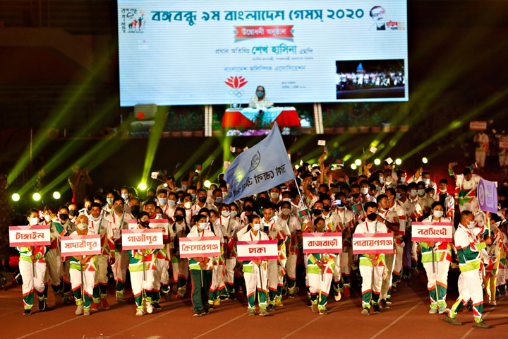 banglabandhu bangladesh games 2020, rtv online,