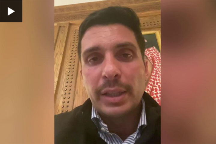 Jordan's Prince Hamzah bin Hussein 'under house arrest'