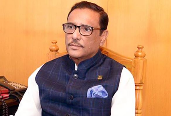 There is no chance of indifference due to increase in deaths in Corona: Quader