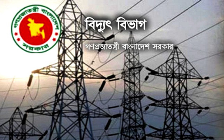 No load shedding in Iftar, Tarabi and Sehri: Power Department