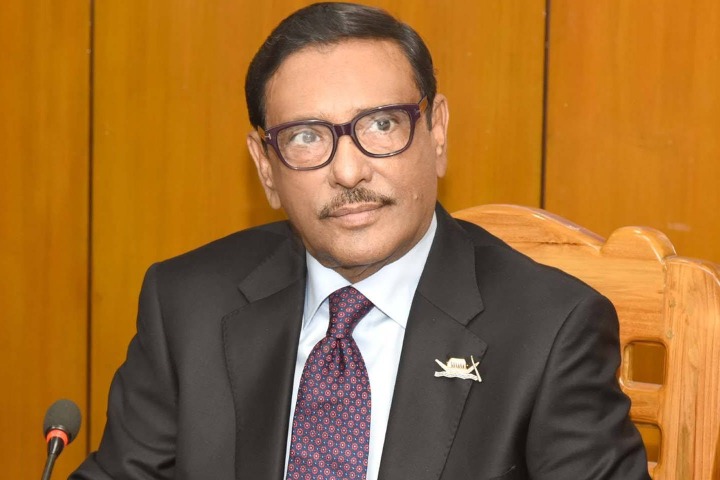 BNP's statement-provocation of indifference of many in health rules: Quader