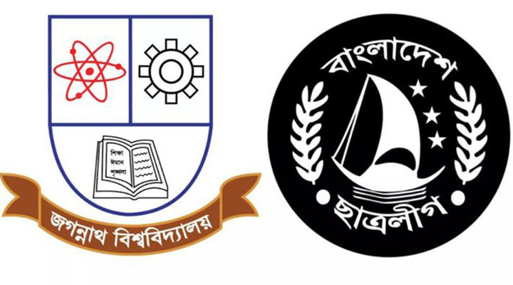 Chhatra League clashes in engineering department over tender in JOB