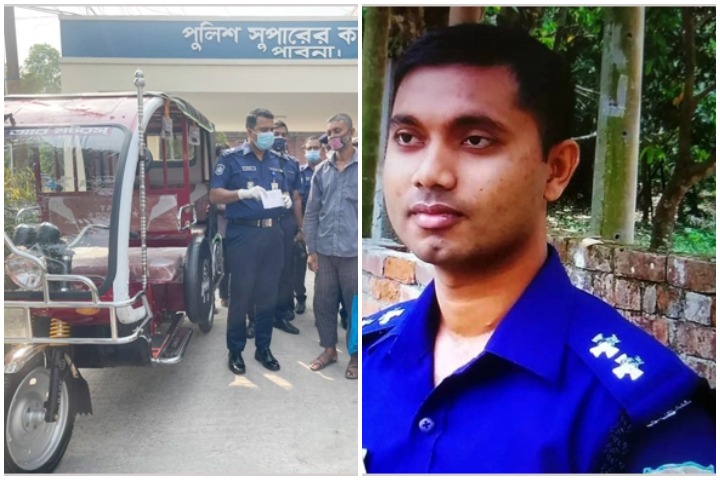 Pabna police gave autorickshaw to the father of that SI