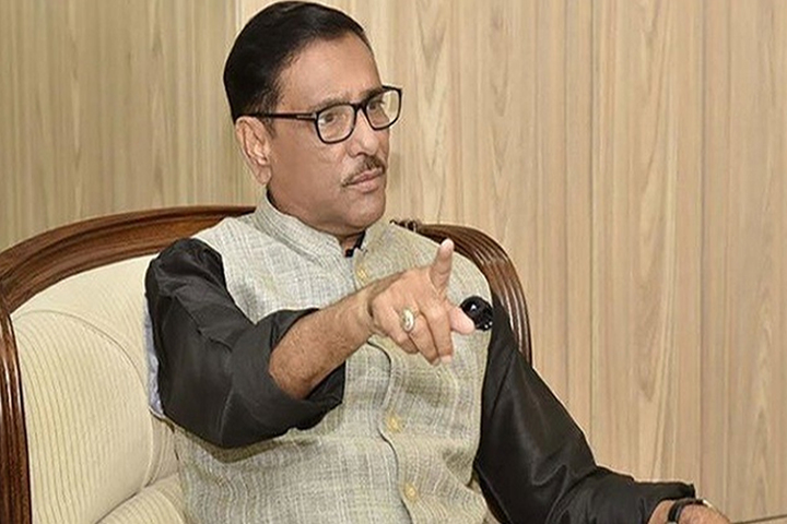 Communal evil will be defeated: Quader