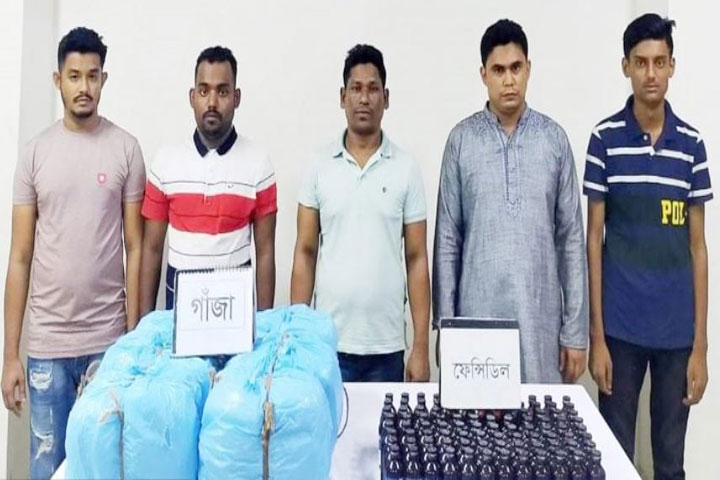 8 arrested in Siddhirganj with phencidyl-cannabis