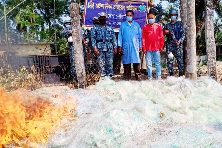 4 lakh meters of current net seized