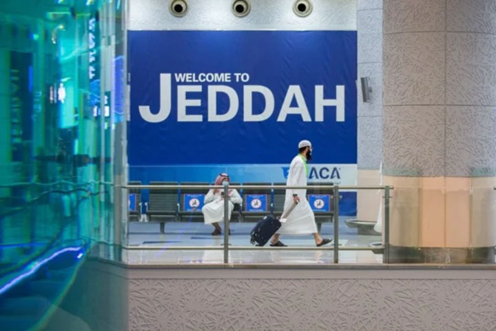 Saudi Arabia to reopen international flights on May 17