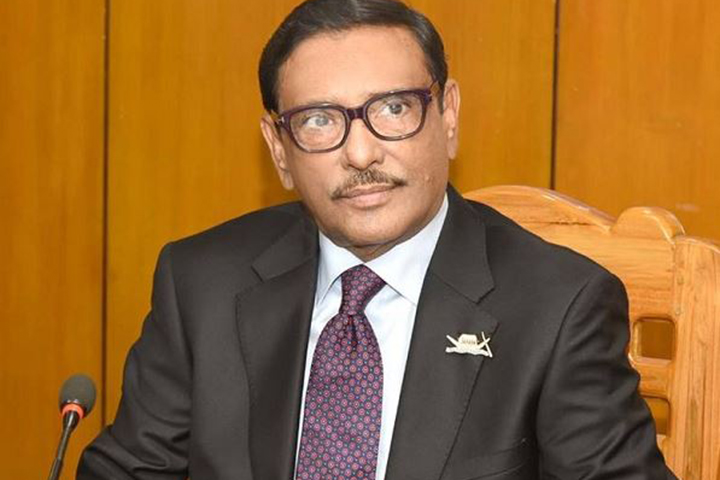 Thoughts of Lockdown Relaxation Before Eid: Quader