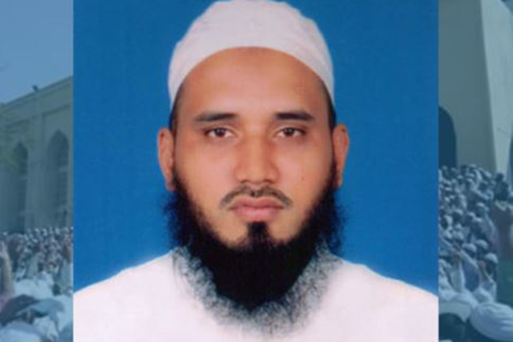 Hefazat leader Maulana Ataullah Amin and 3 others remanded