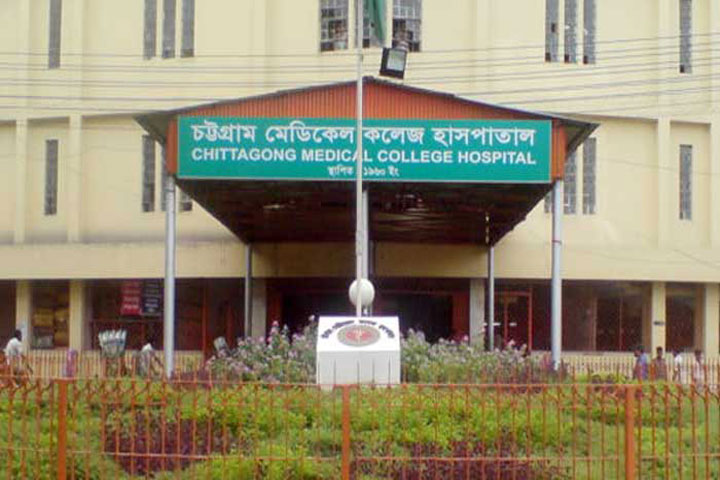Internship of intern doctors at Chittagong Medical College Hospital