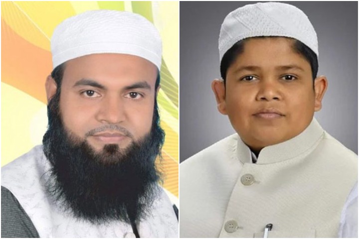 Case filed against two Hefazat leaders under the Digital Security Act