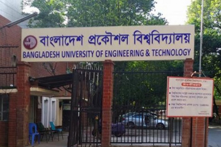 BUET admission test may be delayed