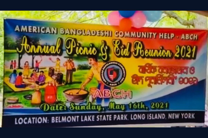 ABCH's exceptional picnic was held in New York