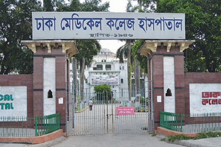 The body of a newborn was recovered from the garden of Dhaka Medical College