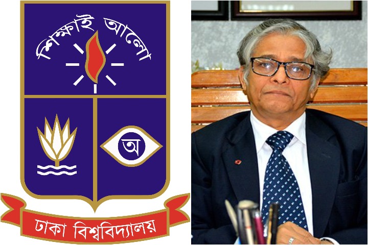 Dhaka University warns about trolls: Legal action if DU and VC are criticized
