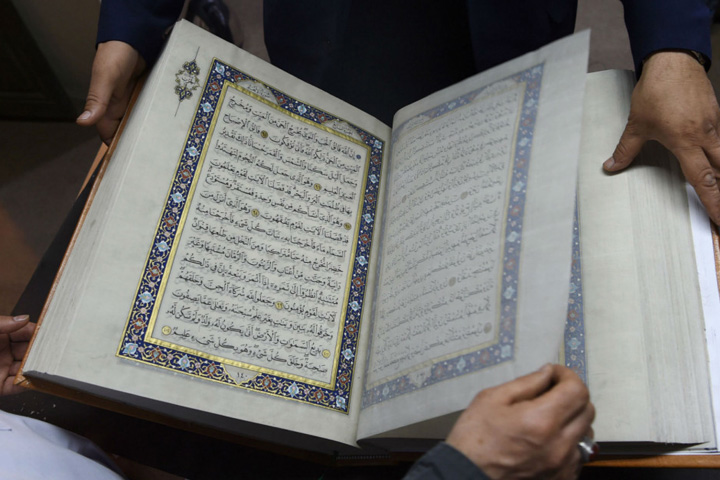 Court hands dual Moroccan-Italian national three and half year sentence for Quran blasphemy
