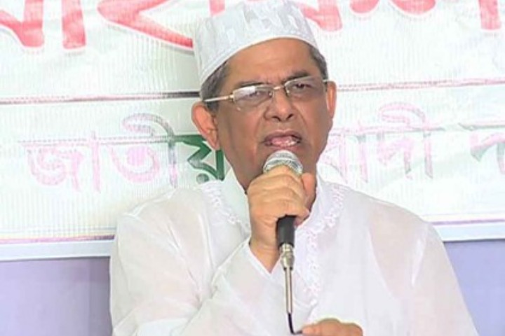 The prayer that Mirza Fakhrul prayed to Allah on Eid