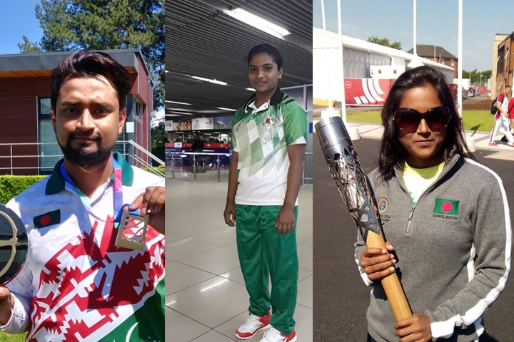 Ministry of Youth & Sports Bangladesh, rtv online