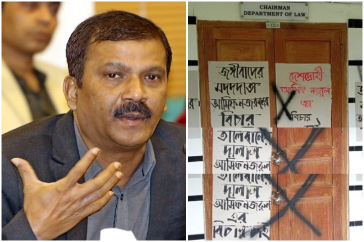 More locks in DU's Asif Nazrul's locked room on Taliban issue